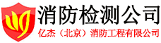 珠海市云天園林綠化工程有限公司